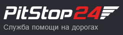 [Изображение: pitstop.png]